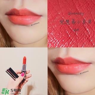 纪梵希304号试色 纪梵希304号口红图片 纪梵希304号试色 纪梵希304号口红图片