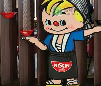 ​出前一丁香港概念店地址在哪里？出前一丁香港概念店详细地址