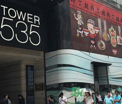 出前一丁香港概念店地址在哪里？出前一丁香港概念店详细地址