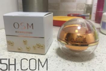 欧诗漫珍珠粉如何判真假?欧诗漫珍珠粉为什么有结块? 欧诗漫珍珠粉如何判真假?欧诗漫珍珠粉为什么有结块?