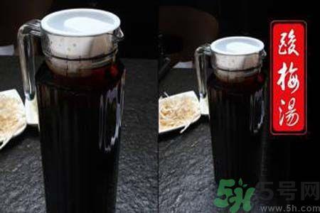 喝完酸梅汤后可以喝豆浆吗?酸梅汤和豆奶可以一起喝吗? 喝完酸梅汤后可以喝豆浆吗?酸梅汤和豆奶可以一起喝吗?