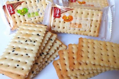 ​苏打饼干的热量高吗 苏打饼干是油炸食品吗