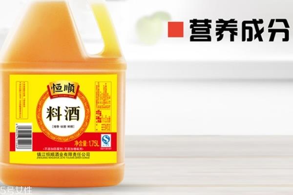 料酒为什么会发霉 因为这个成分 料酒为什么会发霉 因为这个成分