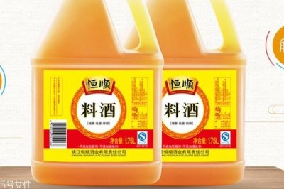 ​料酒为什么会发霉 因为这个成分