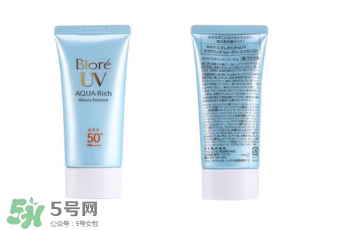 碧柔防晒霜保质期 碧柔防晒霜生产日期怎么看? 碧柔防晒霜保质期 碧柔防晒霜生产日期怎么看?