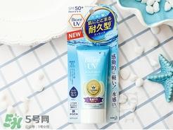 碧柔防晒霜保质期 碧柔防晒霜生产日期怎么看? 碧柔防晒霜保质期 碧柔防晒霜生产日期怎么看?