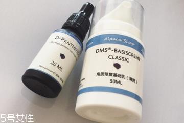 德美丝护肤品怎么样 温和到极致的医美品牌 德美丝护肤品怎么样 温和到极致的医美品牌