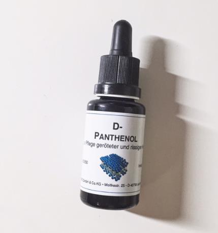 德美丝护肤品怎么样 温和到极致的医美品牌 德美丝护肤品怎么样 温和到极致的医美品牌