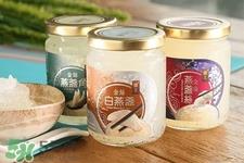 即食燕窝每次吃多少克?即食燕窝一次吃多少合适? 即食燕窝每次吃多少克?即食燕窝一次吃多少合适?