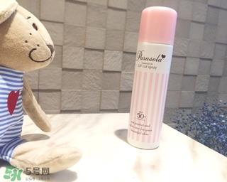 naris up娜丽丝防晒喷雾怎么用?娜丽丝防晒喷雾使用方法 naris up娜丽丝防晒喷雾怎么用?娜丽丝防晒喷雾使用方法