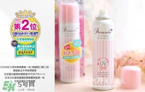 naris up娜丽丝防晒喷雾怎么用?娜丽丝防晒喷雾使用方法 naris up娜丽丝防晒喷雾怎么用?娜丽丝防晒喷雾使用方法