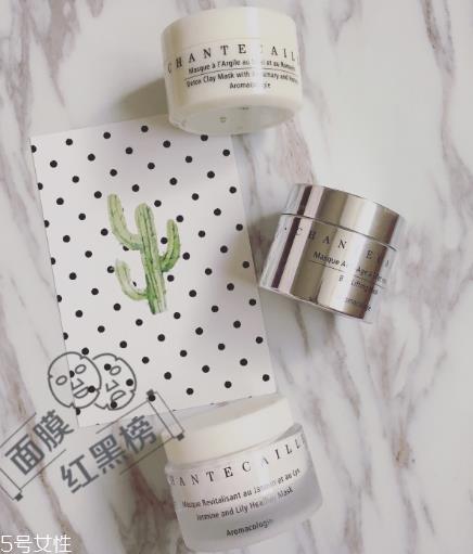 香缇卡面膜哪款好用?香缇卡4大经典面膜 香缇卡面膜哪款好用?香缇卡4大经典面膜