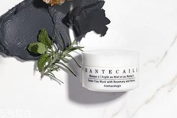 香缇卡面膜哪款好用?香缇卡4大经典面膜 香缇卡面膜哪款好用?香缇卡4大经典面膜