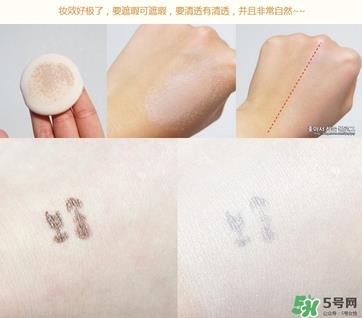 holika懒蛋蛋气垫色号 holika懒蛋蛋气垫bb试色 holika懒蛋蛋气垫色号 holika懒蛋蛋气垫bb试色