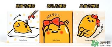 holika懒蛋蛋气垫色号 holika懒蛋蛋气垫bb试色 holika懒蛋蛋气垫色号 holika懒蛋蛋气垫bb试色