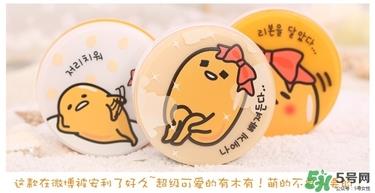 holika懒蛋蛋气垫色号 holika懒蛋蛋气垫bb试色 holika懒蛋蛋气垫色号 holika懒蛋蛋气垫bb试色