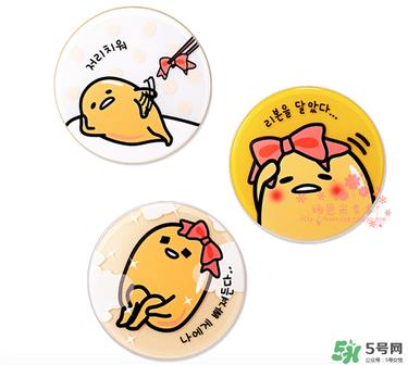 holika懒蛋蛋气垫色号 holika懒蛋蛋气垫bb试色 holika懒蛋蛋气垫色号 holika懒蛋蛋气垫bb试色