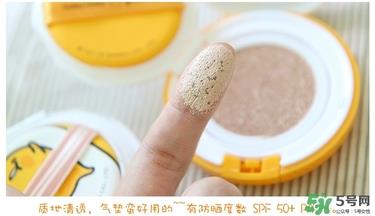 holika懒蛋蛋气垫色号 holika懒蛋蛋气垫bb试色 holika懒蛋蛋气垫色号 holika懒蛋蛋气垫bb试色