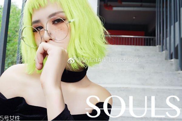 牛油果发色怎么染 如何自己染色