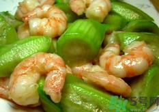 丝瓜可以和虾一起吃吗?丝瓜能和虾同吃吗?.png 丝瓜可以和虾一起吃吗?丝瓜能和虾同吃吗?.png