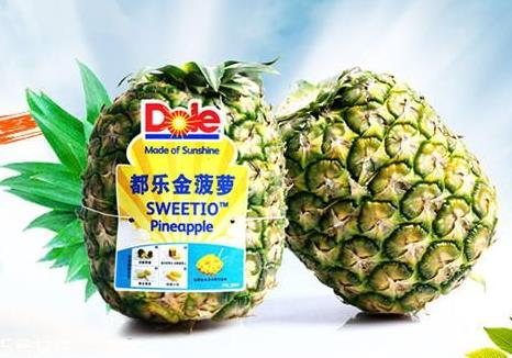 都乐菠萝是哪里产的 都乐菠萝怎么切 都乐菠萝是哪里产的 都乐菠萝怎么切