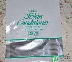 奥尔滨面膜怎么用？奥尔滨健康水面膜使用方法