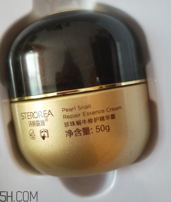 诗婷露雅蜗牛面霜适合秋冬吗?适合油皮吗? 诗婷露雅蜗牛面霜适合秋冬吗?适合油皮吗?