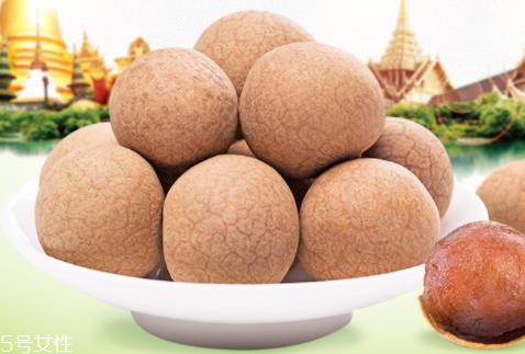桂圆5a和6a的区别 桂圆的等级划分 桂圆5a和6a的区别 桂圆的等级划分