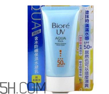 怡思丁防晒霜防晒黑吗？怡思丁防晒霜多少钱？