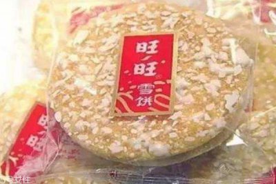 ​旺旺雪饼的热量有多少呢 旺旺雪饼的材料是什么呢