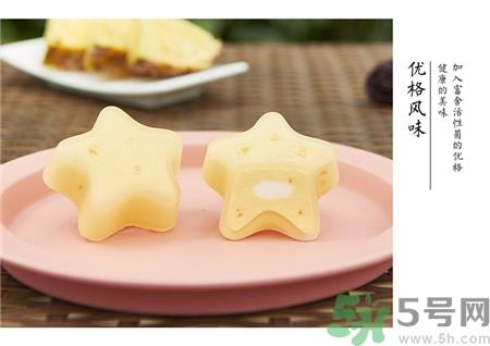 元祖星空月饼好吃吗?元祖星空月饼228型 元祖星空月饼好吃吗?元祖星空月饼228型