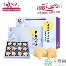 元祖星空月饼好吃吗?元祖星空月饼228型 元祖星空月饼好吃吗?元祖星空月饼228型