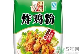 炸鸡粉是什么?炸鸡粉是什么粉?