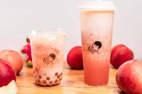 喜茶桃桃波波茶好喝吗？喜茶桃桃波波茶什么味道