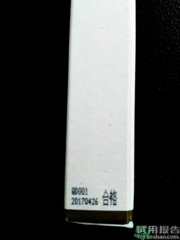 悦诗风吟睫毛膏使用方法 悦诗风吟睫毛膏怎么用? 悦诗风吟睫毛膏使用方法 悦诗风吟睫毛膏怎么用?