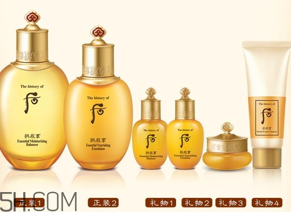 whoo后拱辰享系列怎么用_whoo后拱辰享系列使用顺序 whoo后拱辰享系列怎么用_whoo后拱辰享系列使用顺序