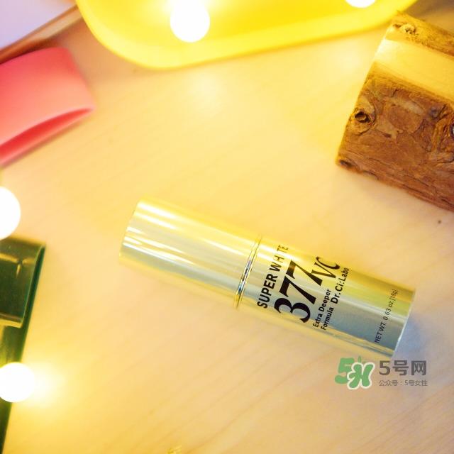 城野医生377成分 城野医生377美白精华白天能用吗 城野医生377成分 城野医生377美白精华白天能用吗