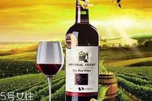 红葡萄酒怎么喝最好的 红葡萄酒可以冷藏后喝吗