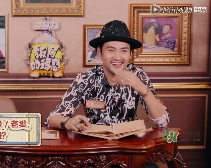 饭局的诱惑2袁弘衣服什么牌子?饭局的诱惑2袁弘同款衣服 饭局的诱惑2袁弘衣服什么牌子?饭局的诱惑2袁弘同款衣服