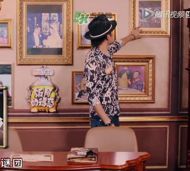 饭局的诱惑2袁弘衣服什么牌子?饭局的诱惑2袁弘同款衣服 饭局的诱惑2袁弘衣服什么牌子?饭局的诱惑2袁弘同款衣服