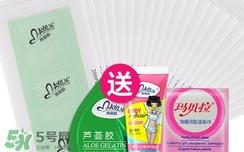 脱毛蜡纸的蜡怎么洗掉?脱毛蜡纸的蜡怎么去除 脱毛蜡纸的蜡怎么洗掉?脱毛蜡纸的蜡怎么去除