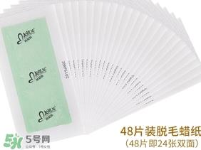 脱毛蜡纸的蜡怎么洗掉?脱毛蜡纸的蜡怎么去除 脱毛蜡纸的蜡怎么洗掉?脱毛蜡纸的蜡怎么去除