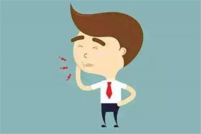 ​四种食物有效治疗口腔溃疡最有效