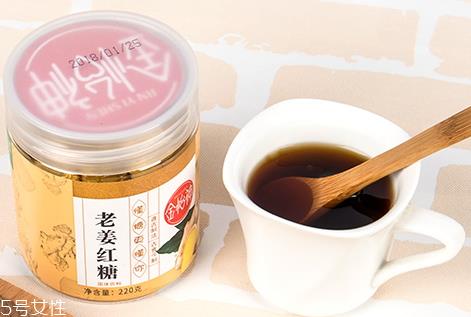 老姜红糖经期能喝吗 经期喝老姜红糖的好处 老姜红糖经期能喝吗 经期喝老姜红糖的好处