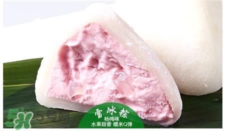 元祖雪冰棕多少钱?2017元祖雪冰棕价格 元祖雪冰棕多少钱?2017元祖雪冰棕价格