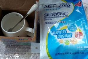 美羚羊奶粉怎么样 营养又健康 美羚羊奶粉怎么样 营养又健康