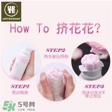 亚缇克兰玫瑰花洁面慕斯怎么用_使用方法