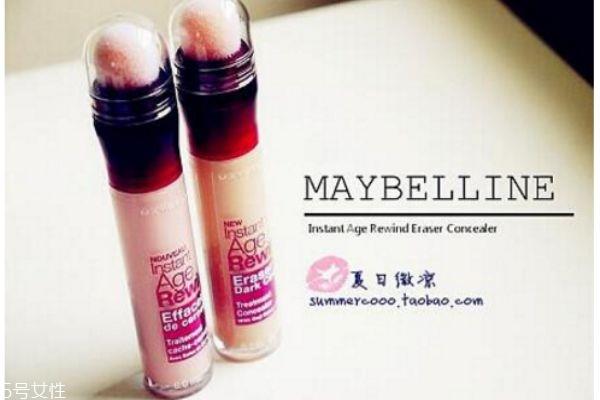 遮瑕膏怎么用具体步骤 遮瑕膏怎么用具体步骤