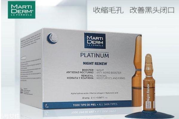 安瓶可以当精华用吗 安瓶可以代替精华 安瓶可以当精华用吗 安瓶可以代替精华