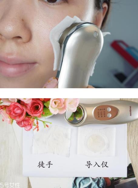 notime导入仪怎么样?入门美容仪首选它 notime导入仪怎么样?入门美容仪首选它